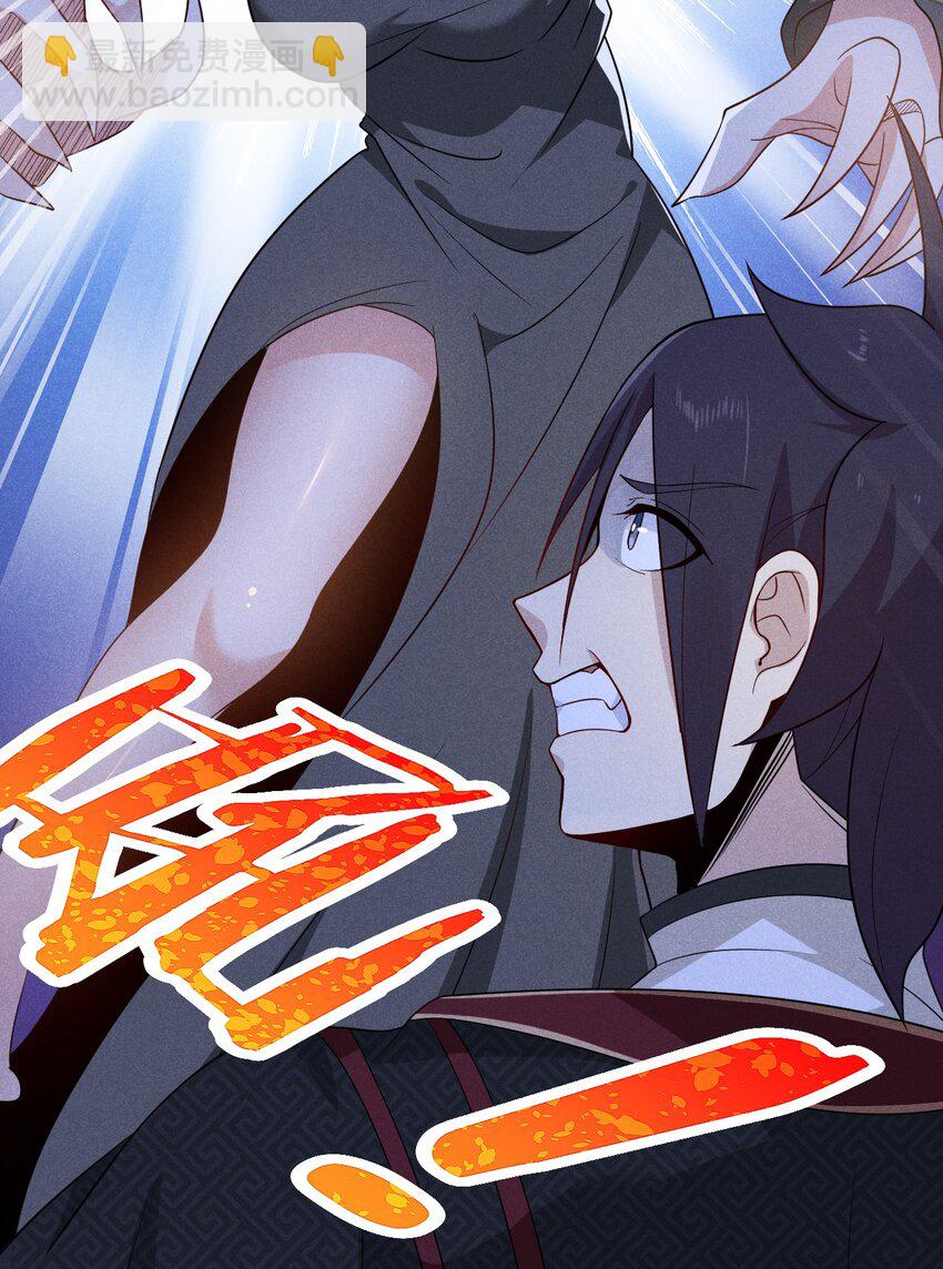 027 这个世界根本没有神4