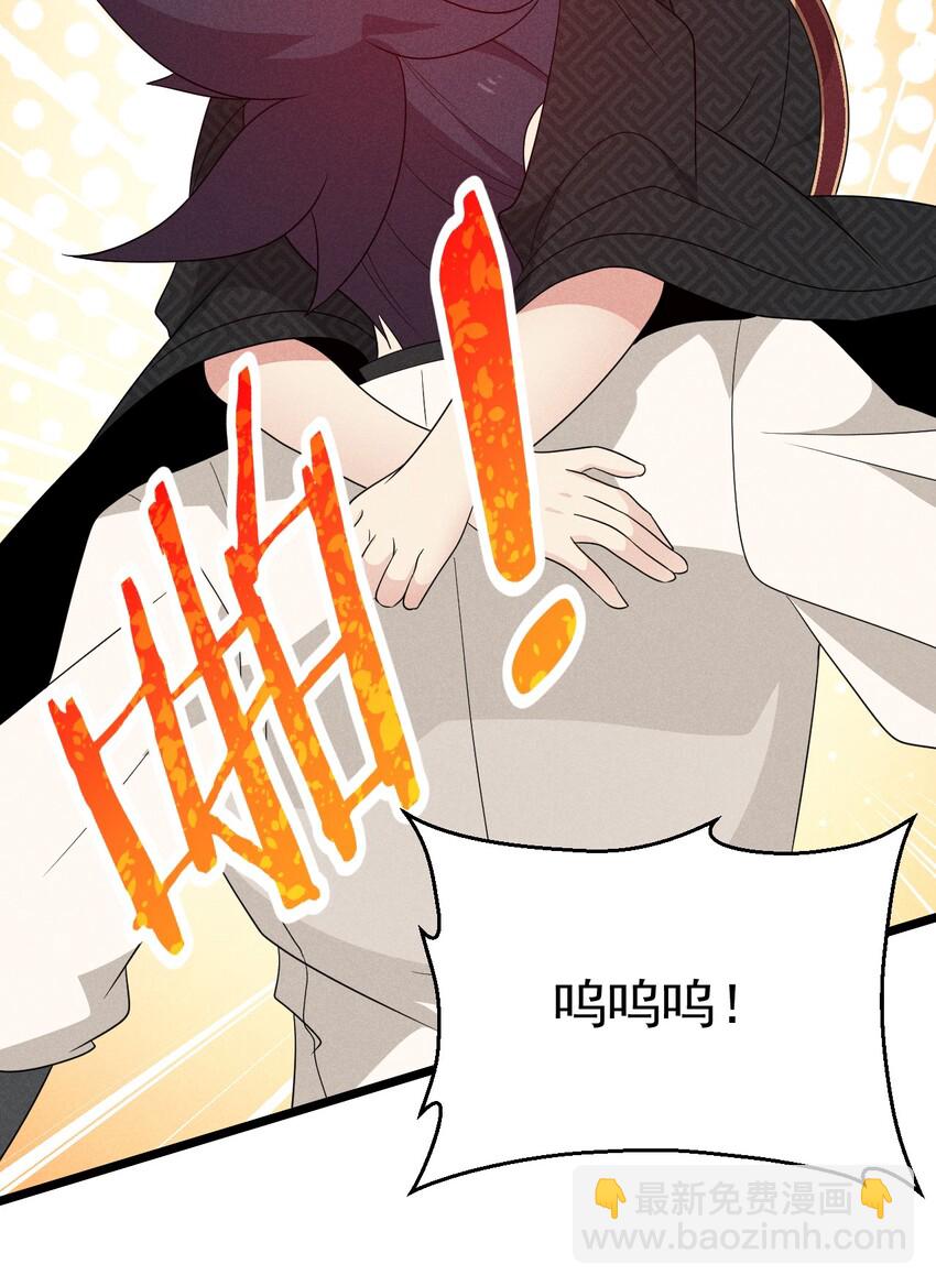 028 我们联合！10