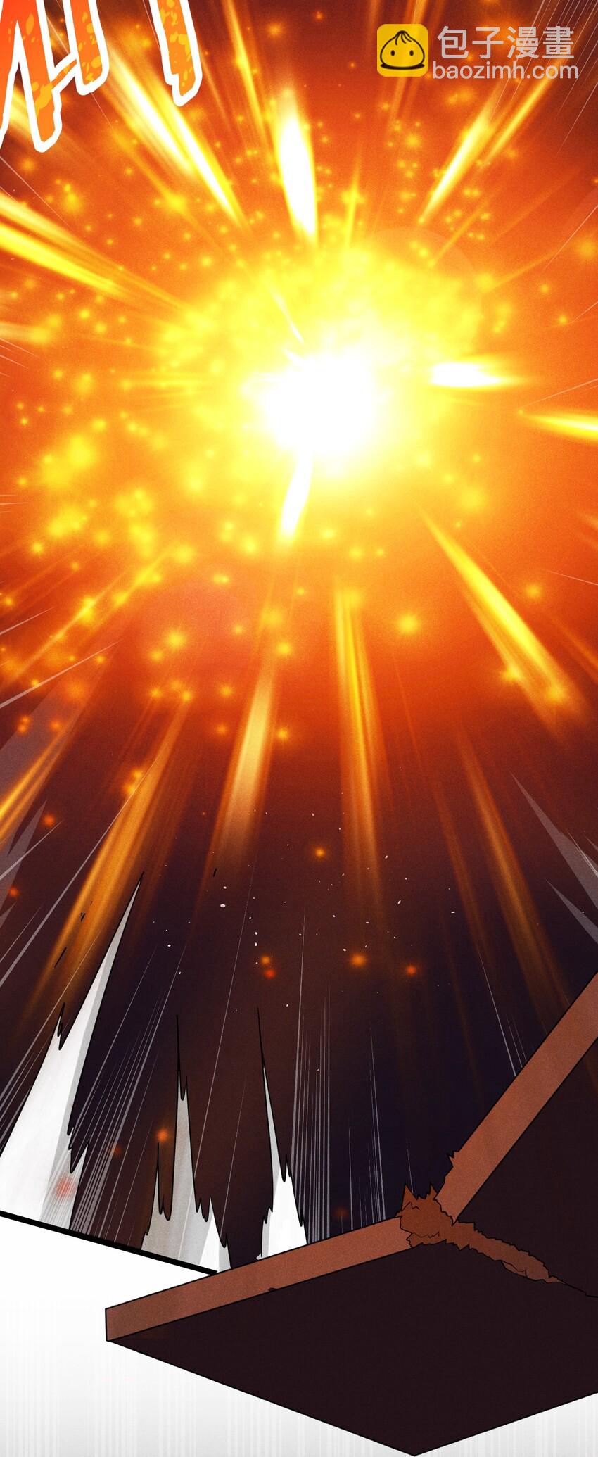 028 我们联合！107