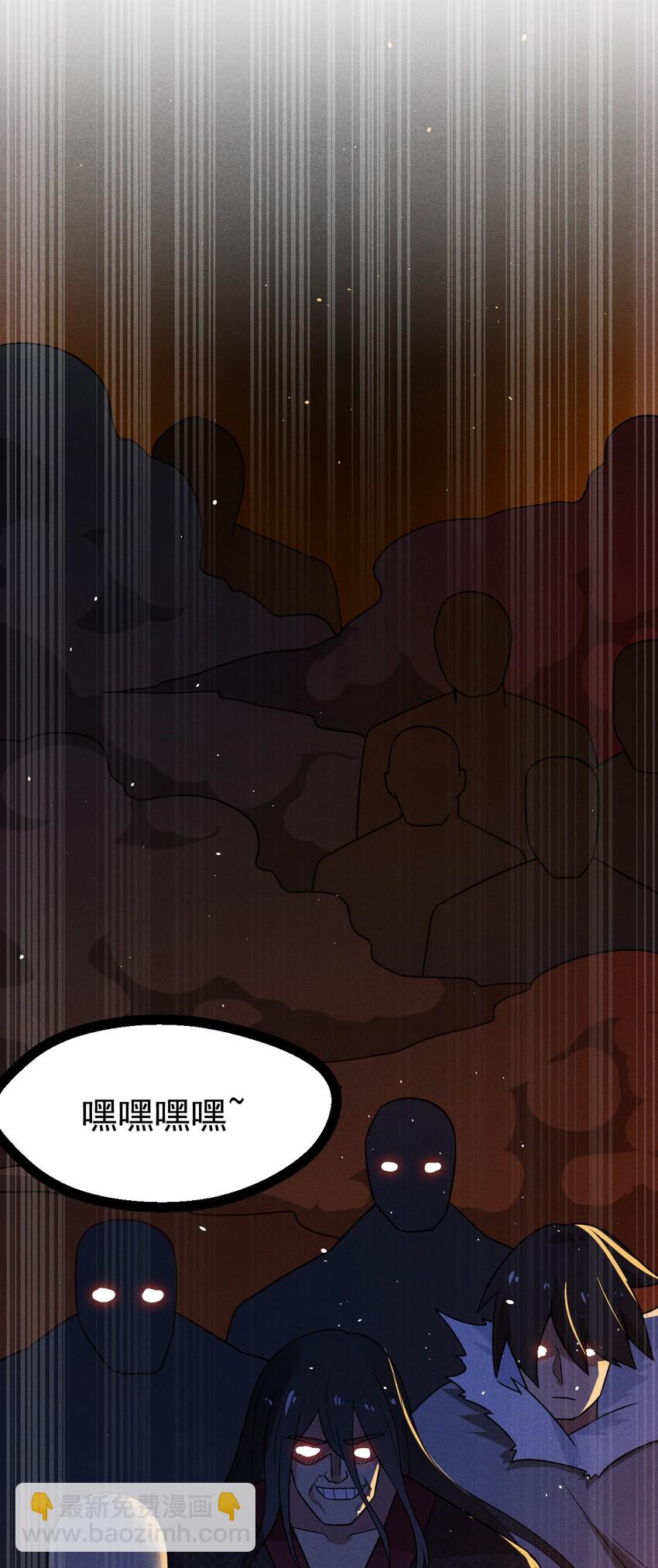 028 我们联合！108