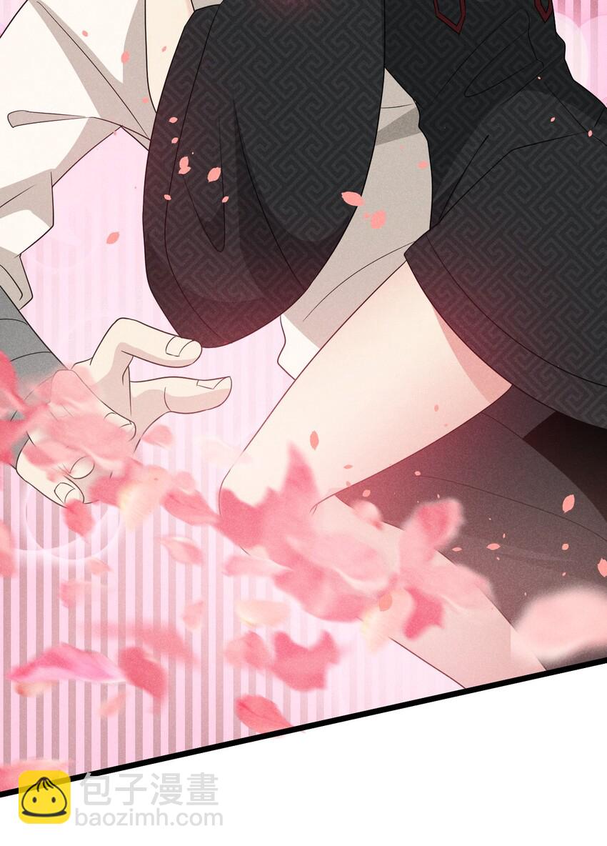 028 我们联合！13