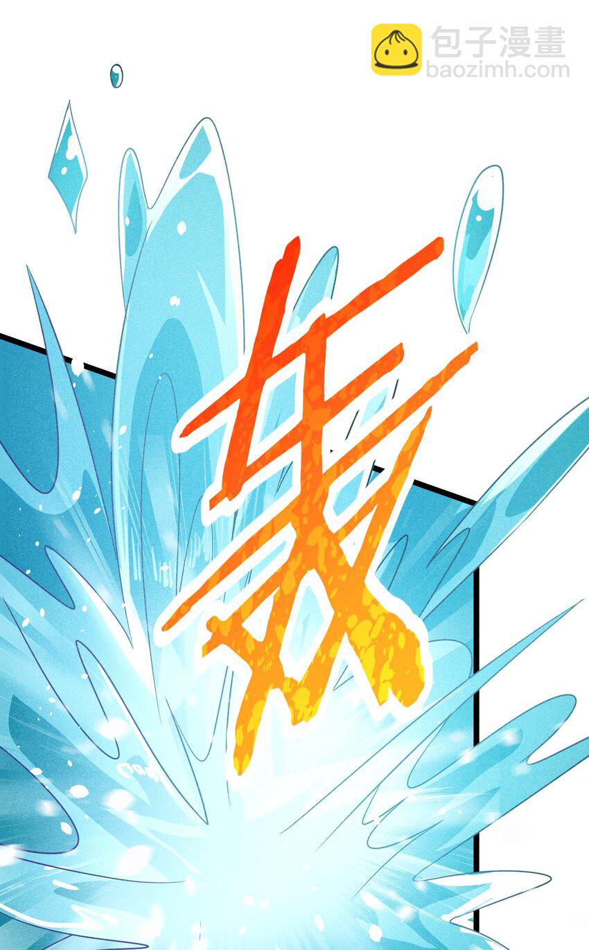028 我们联合！31