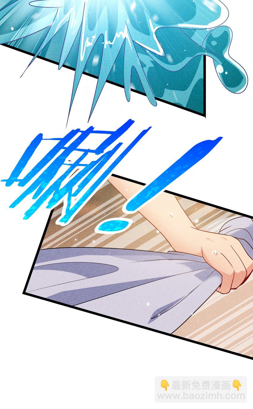 028 我们联合！32