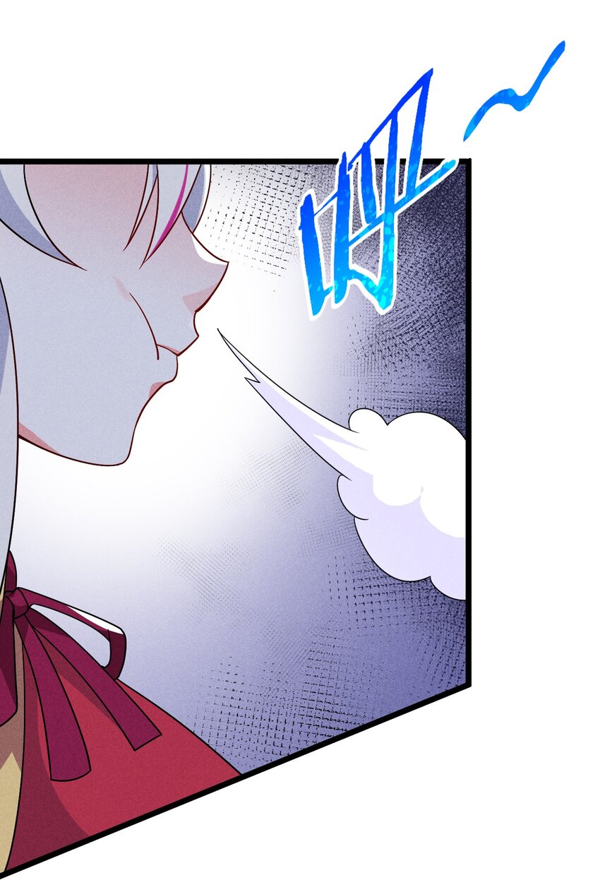 028 我们联合！38