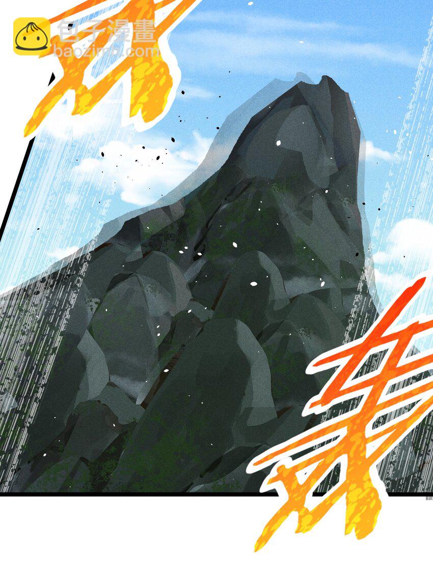 028 我们联合！41