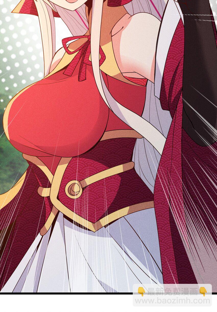 028 我们联合！57