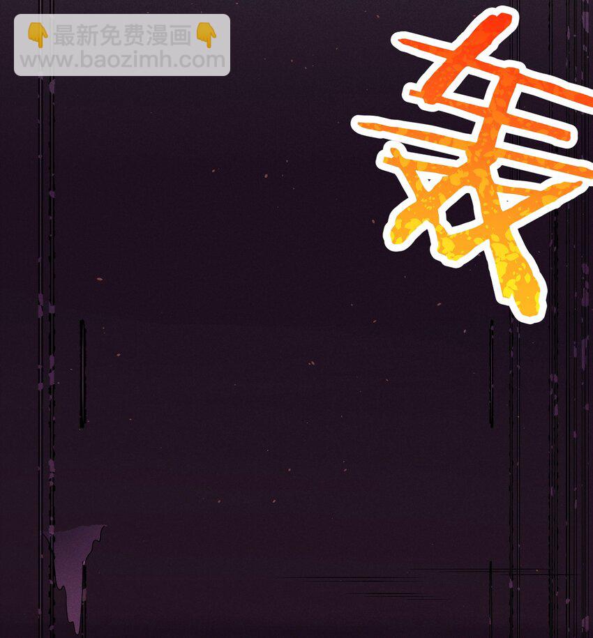 028 我们联合！69