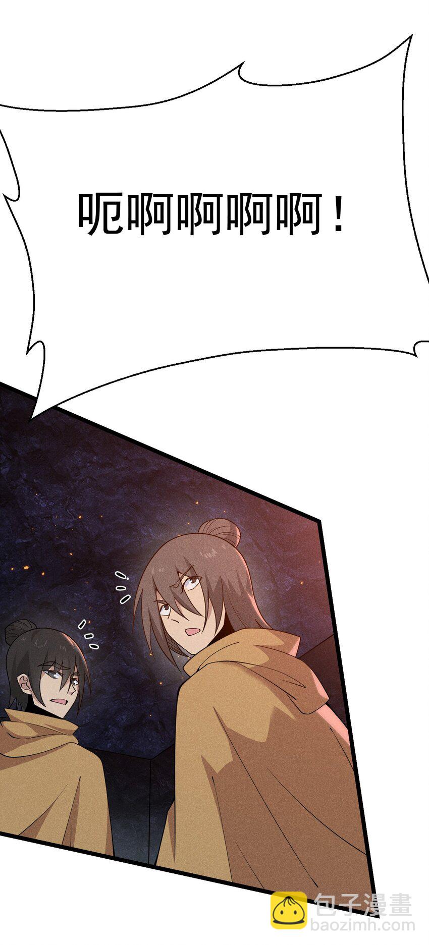 029 里应外合2
