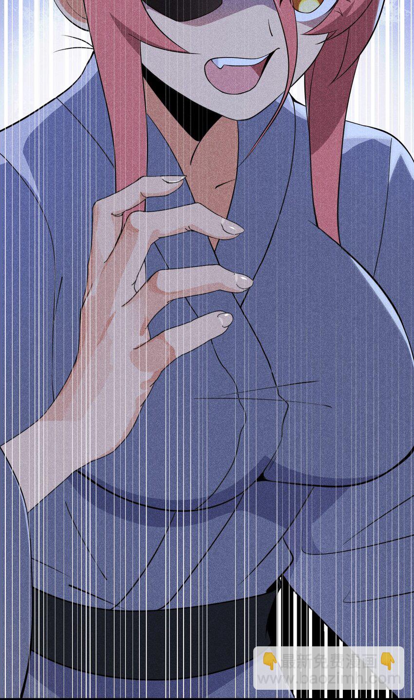 029 里应外合25