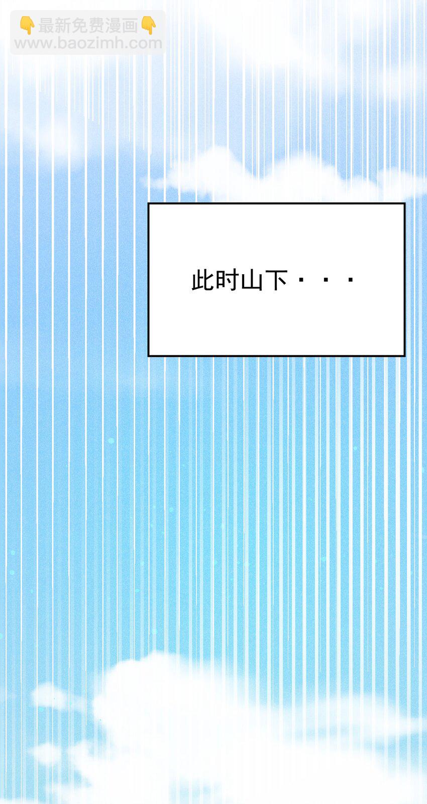 029 里应外合27