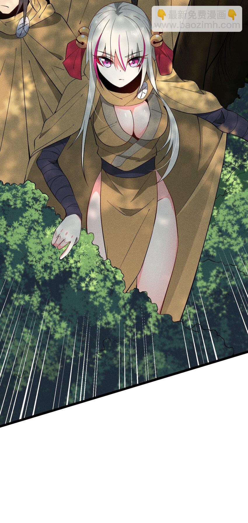 029 里应外合40