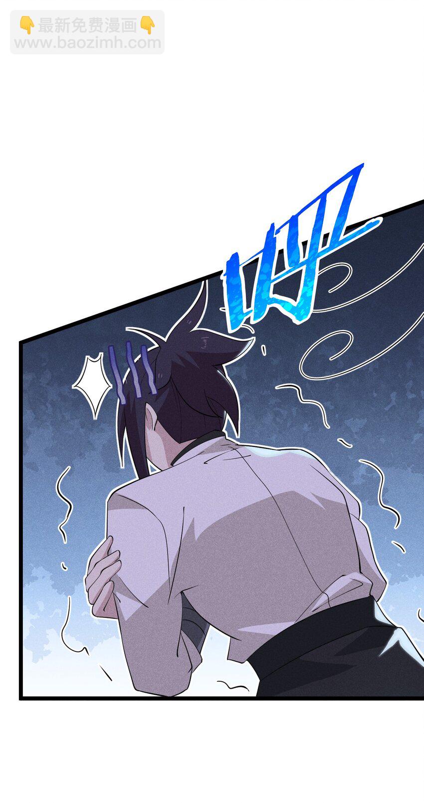 029 里应外合41
