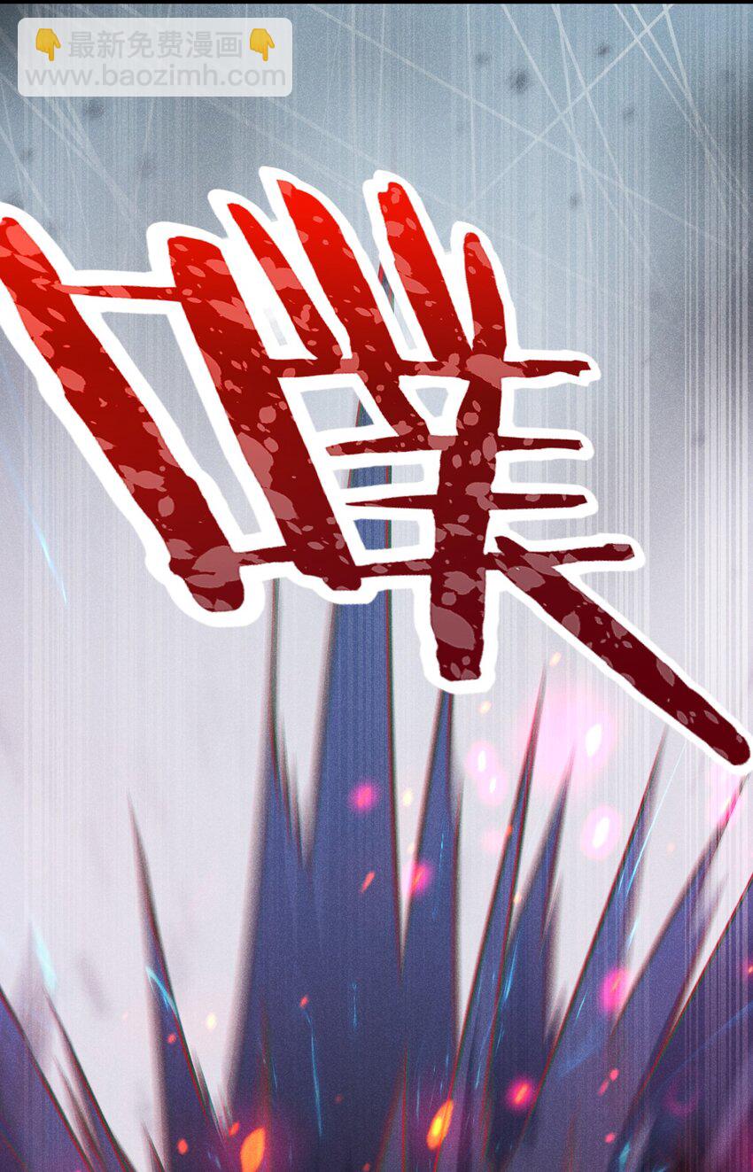 029 里应外合96