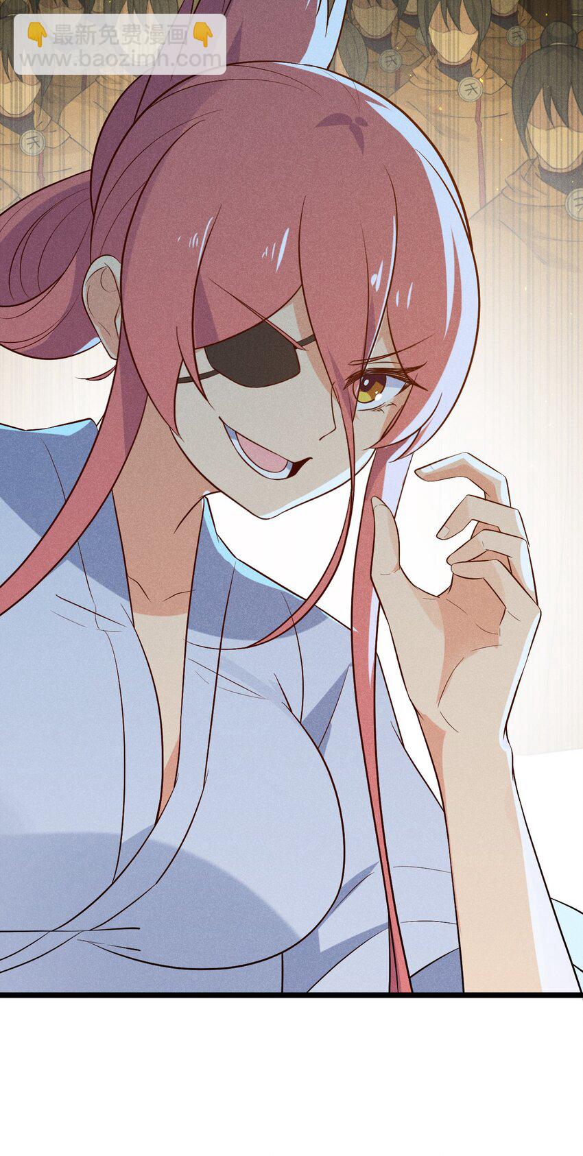 031 修罗场19