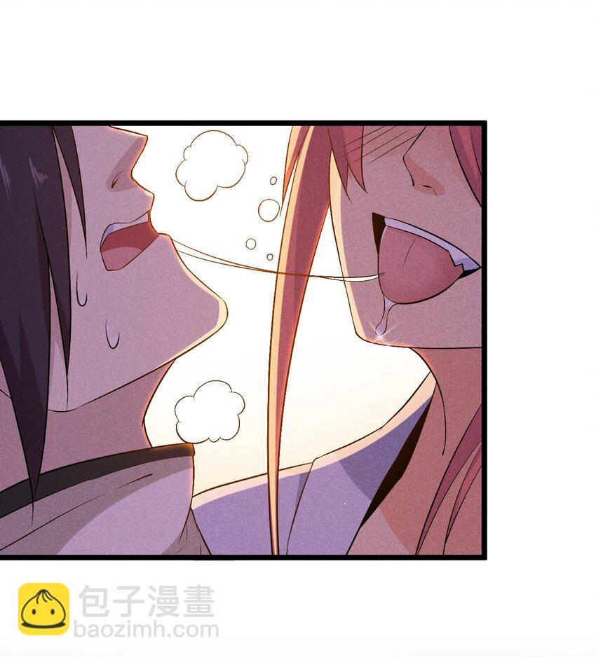 031 修罗场2
