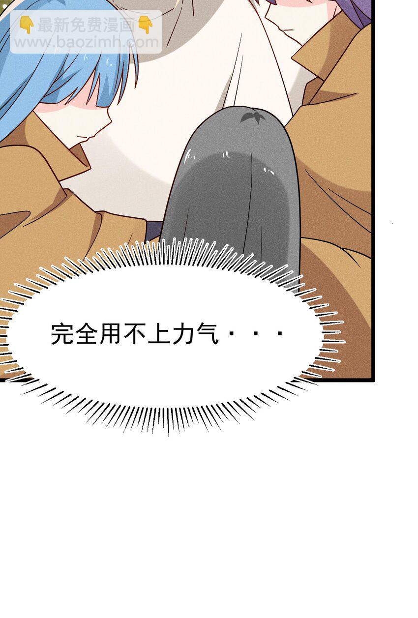 031 修罗场87