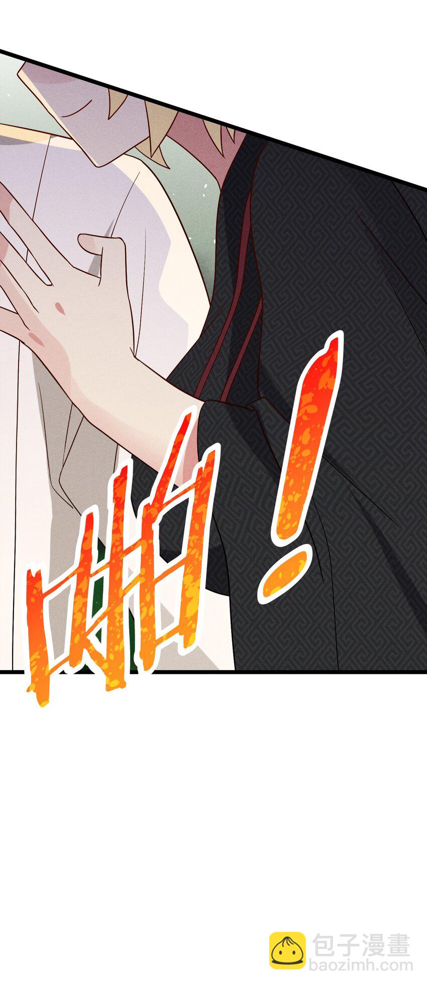 031 修罗场94