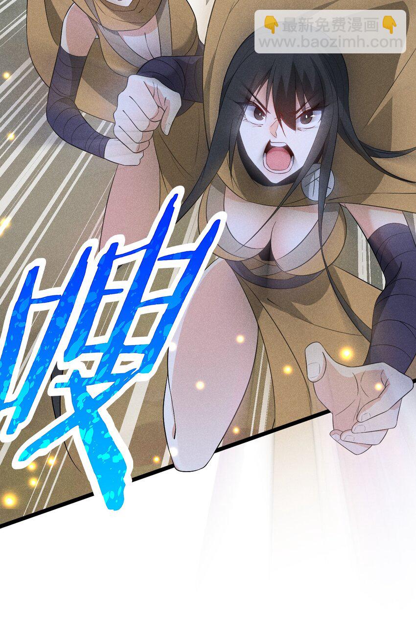 032 恐怖如斯10