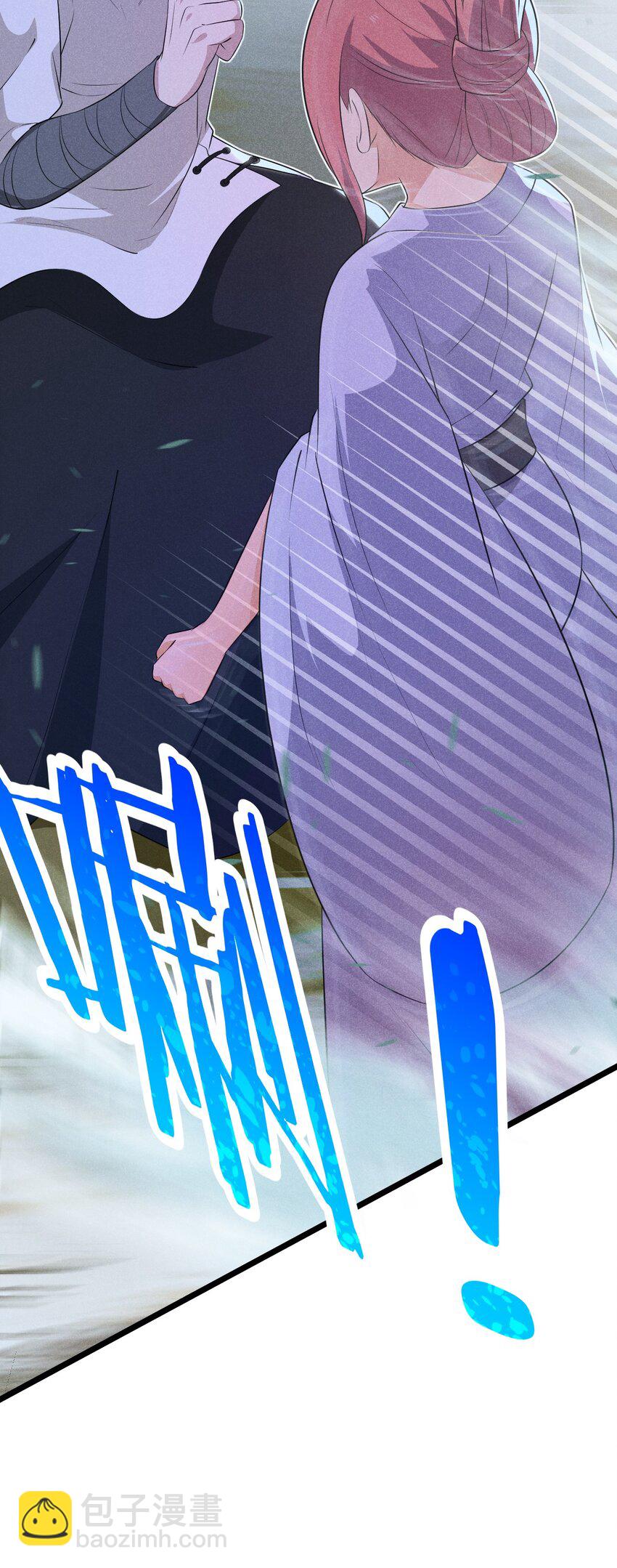 032 恐怖如斯18