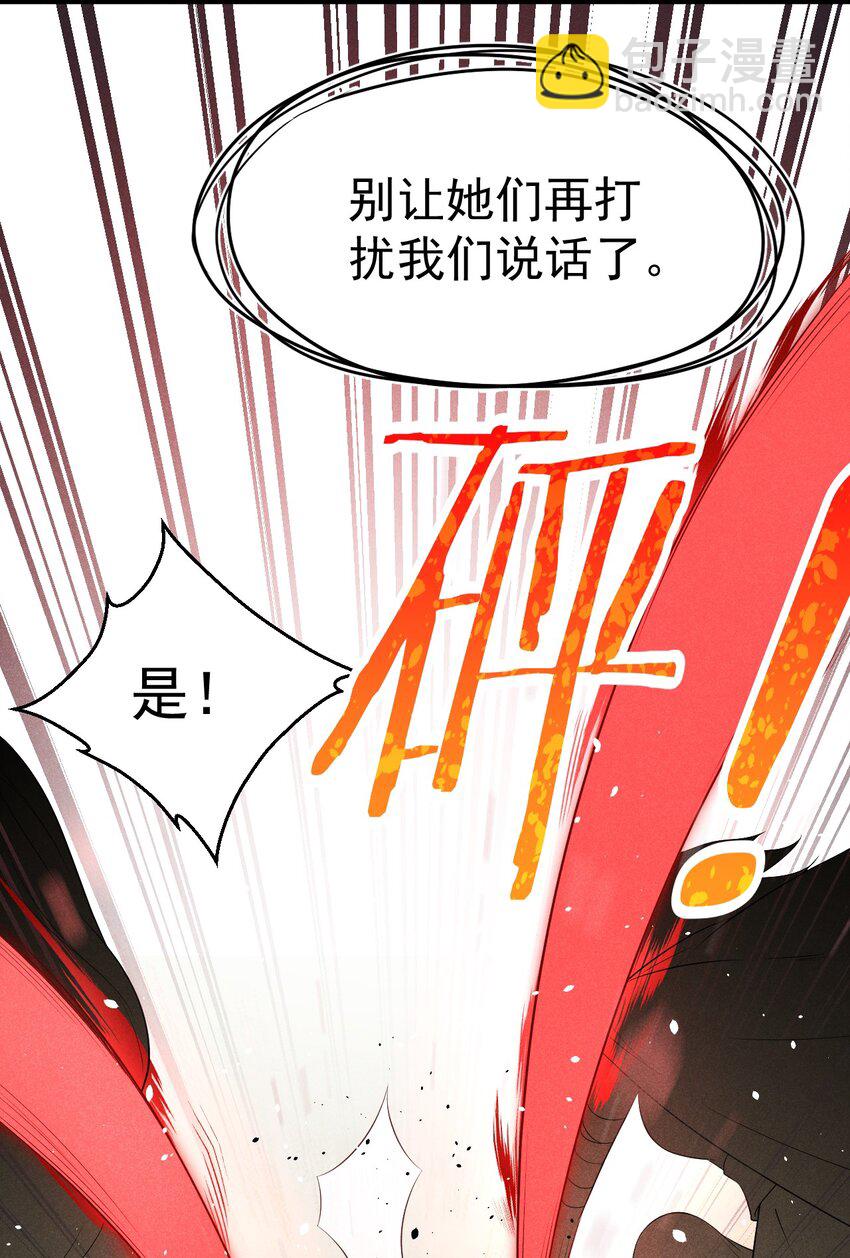 032 恐怖如斯22