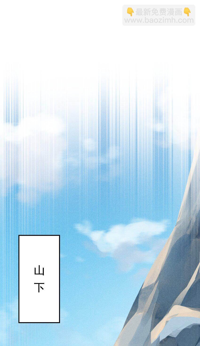 032 恐怖如斯26