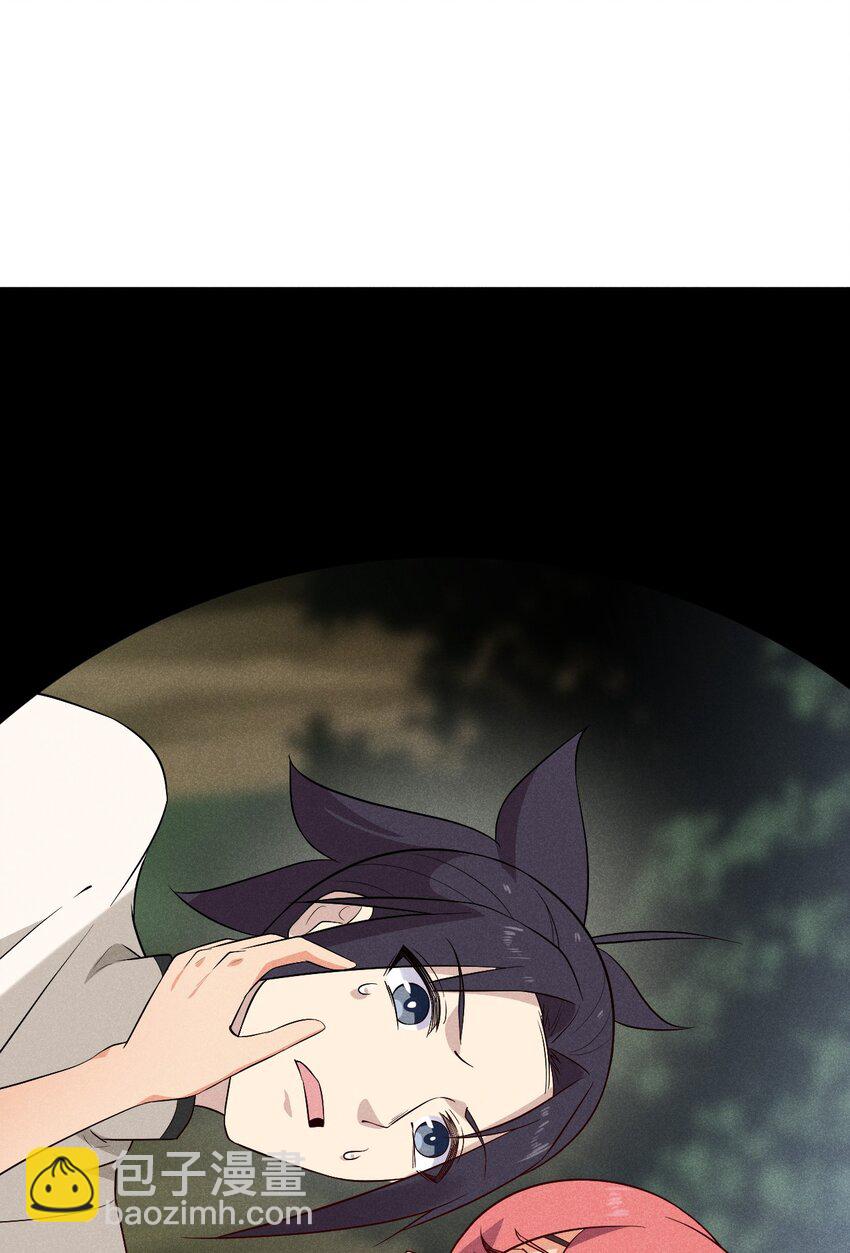 032 恐怖如斯31