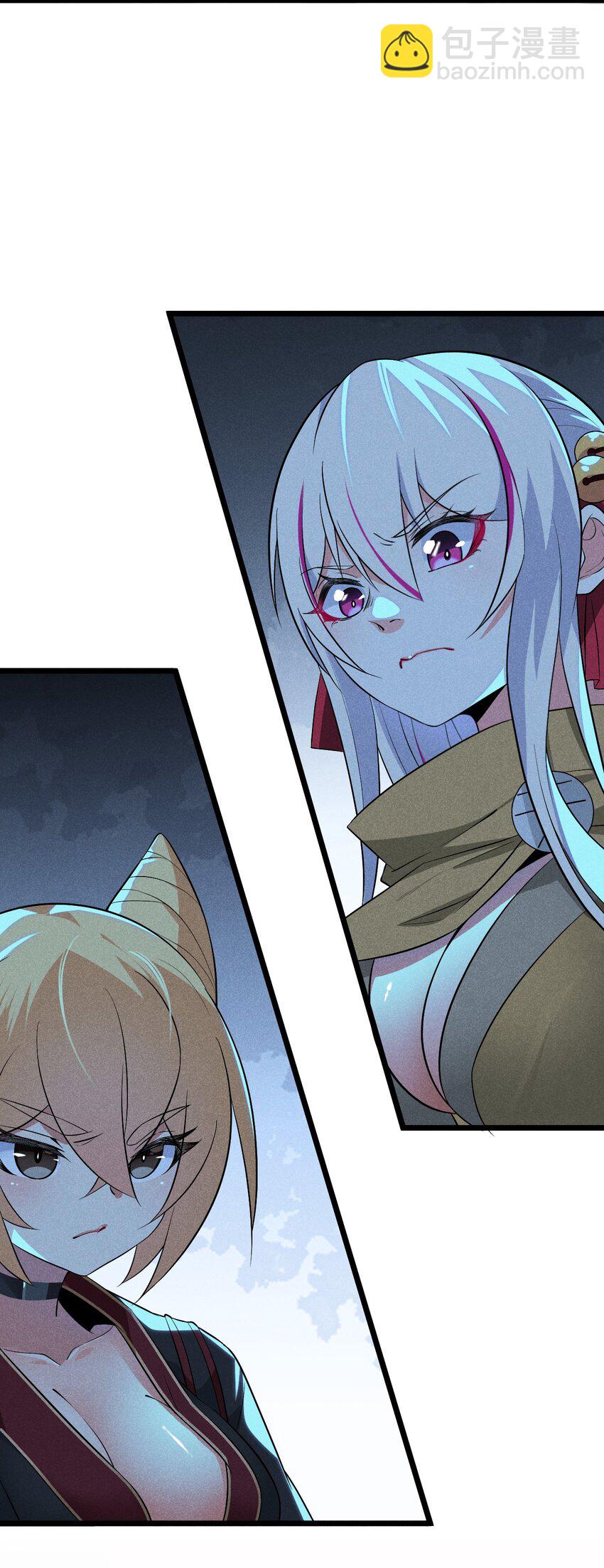 032 恐怖如斯4
