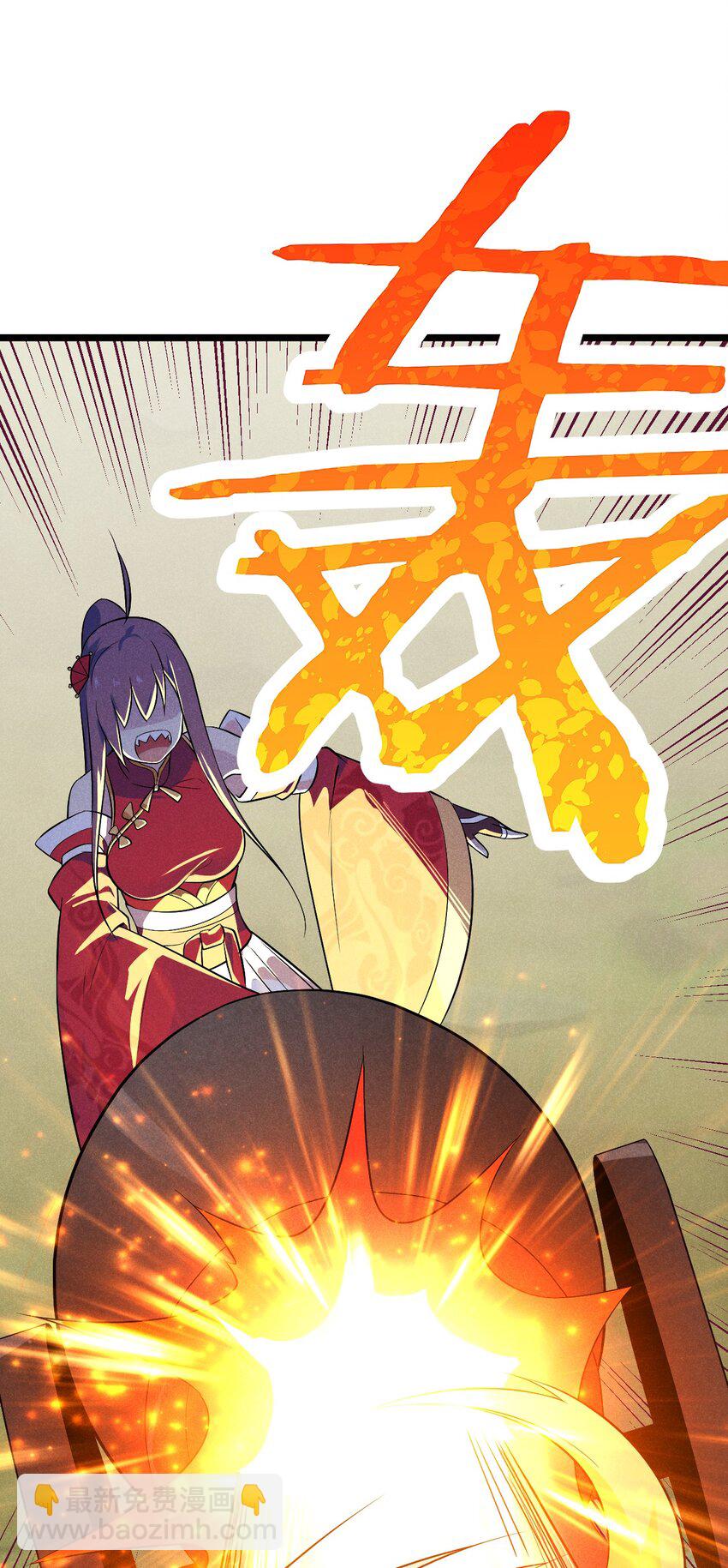 032 恐怖如斯40