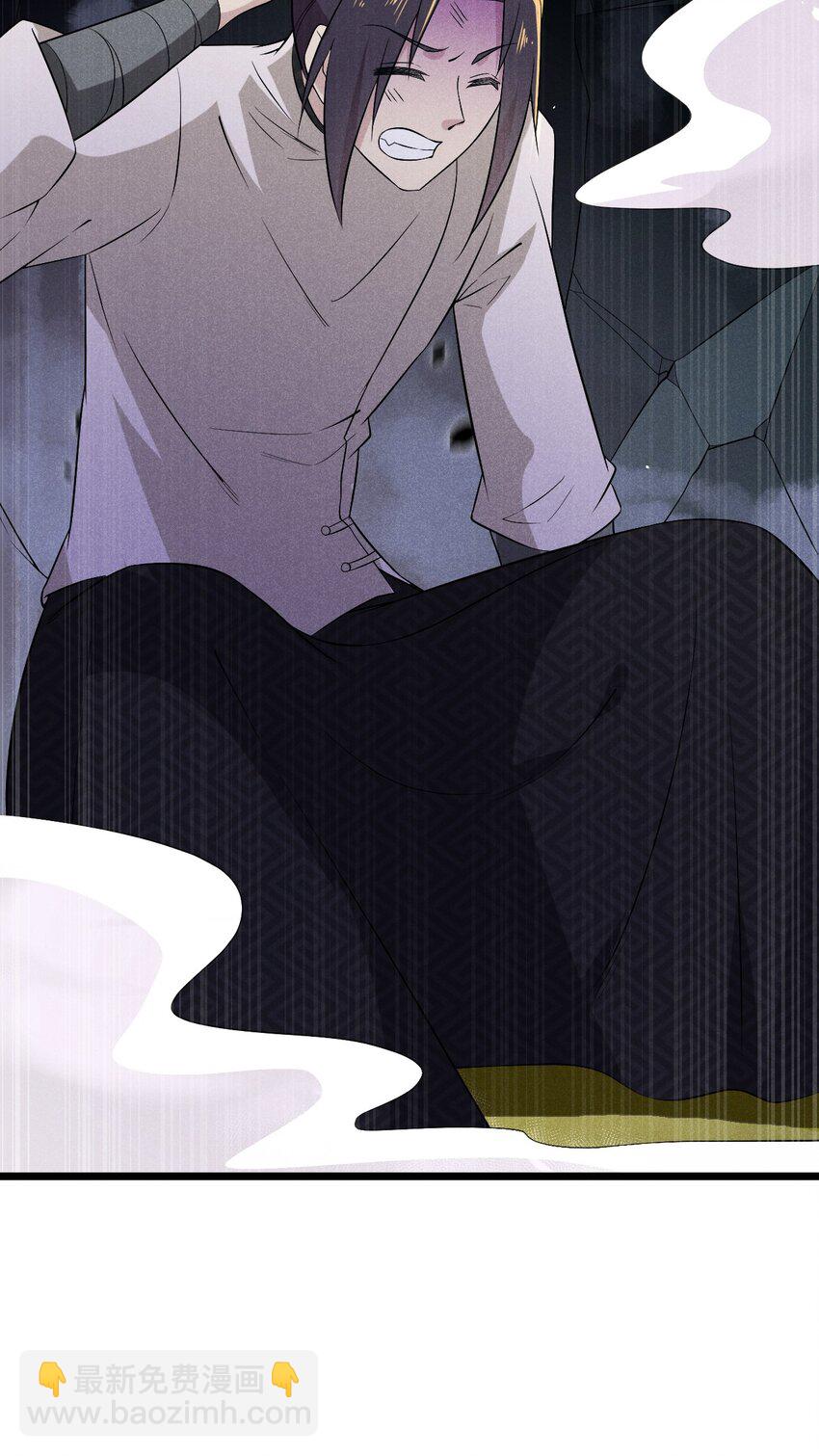 032 恐怖如斯68