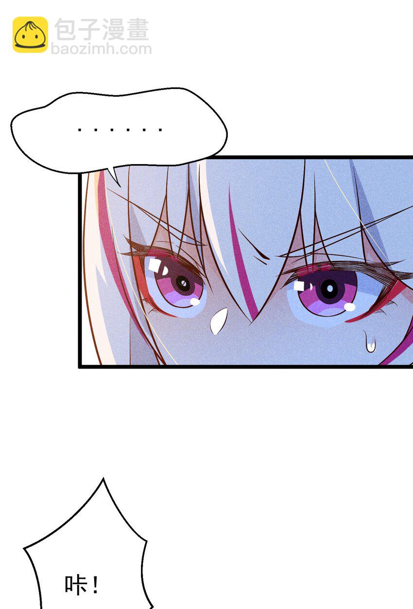 032 恐怖如斯70