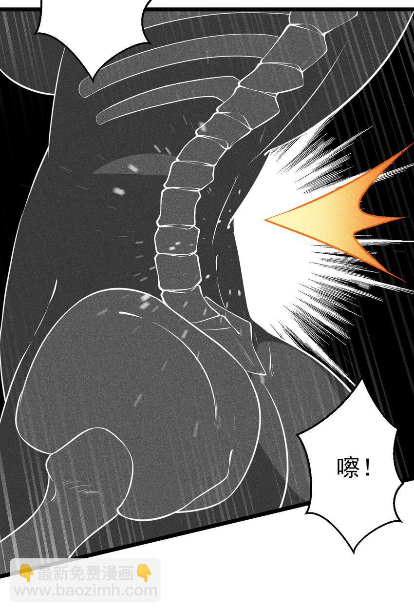032 恐怖如斯71