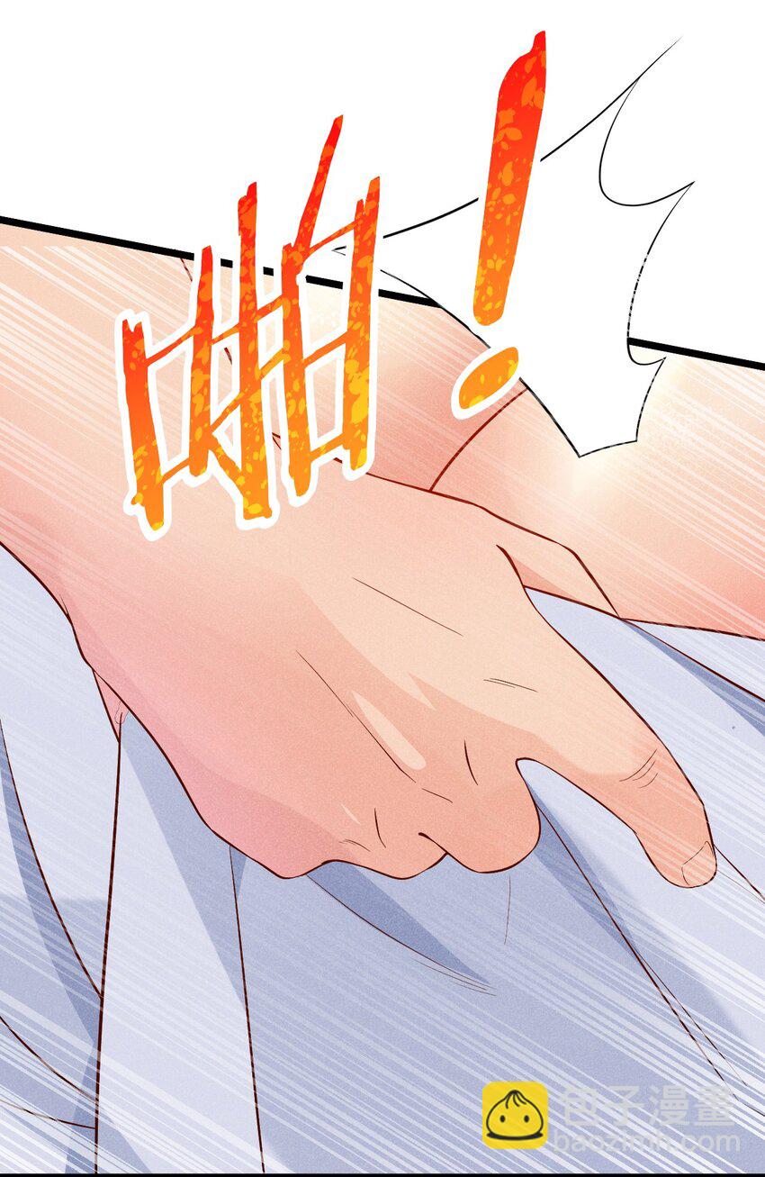 032 恐怖如斯87