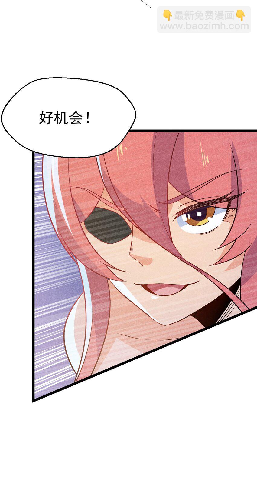 032 恐怖如斯90