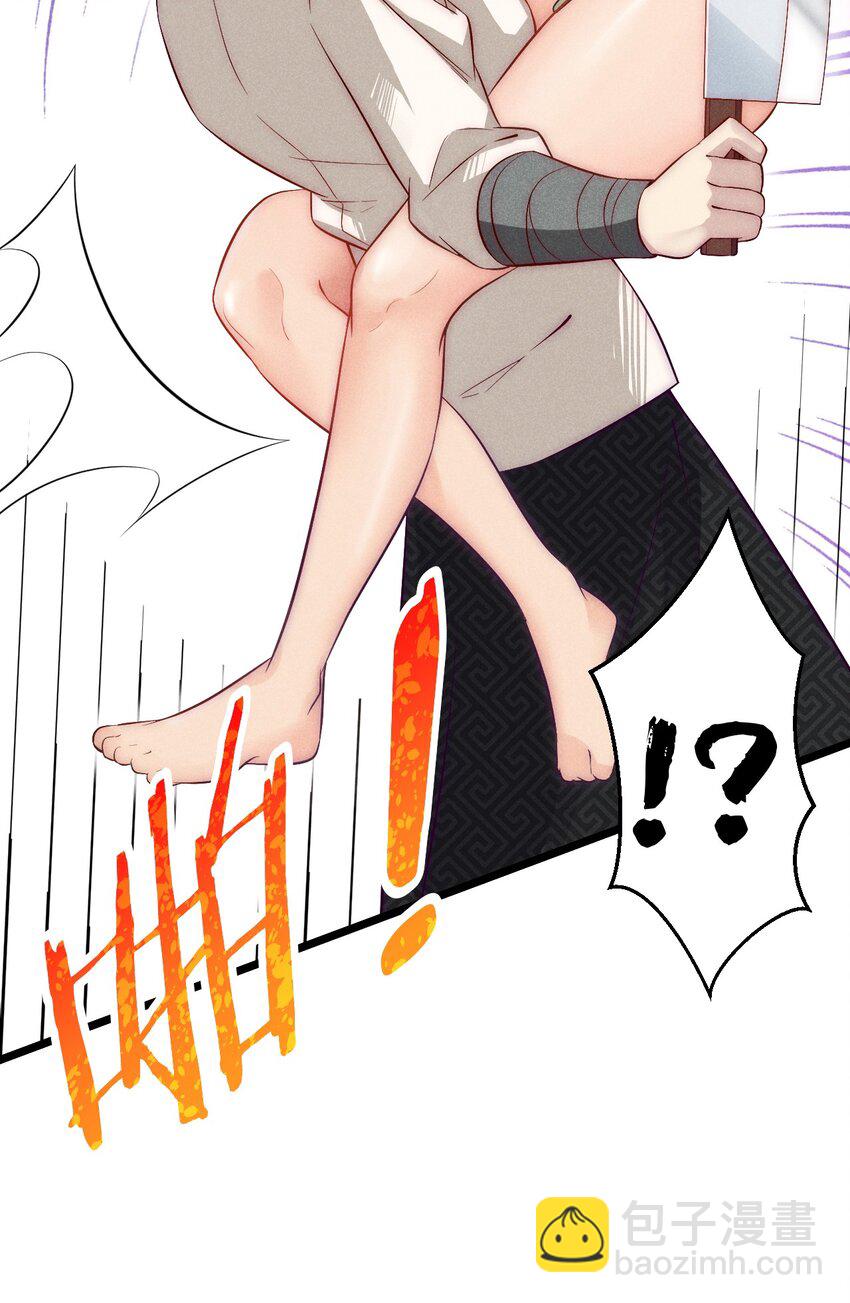 032 恐怖如斯92