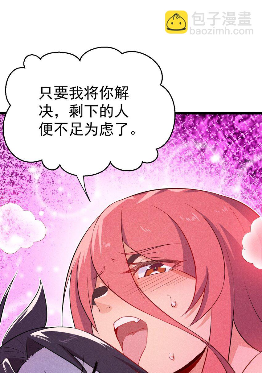 033 坚持梦想的男人10