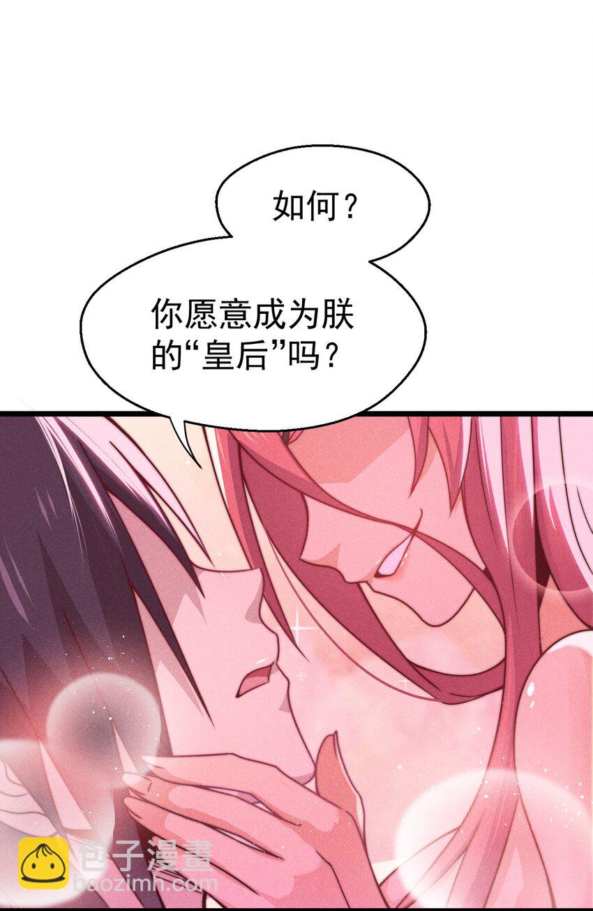 033 坚持梦想的男人25