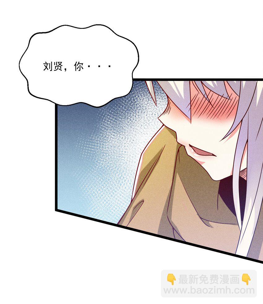 033 坚持梦想的男人28