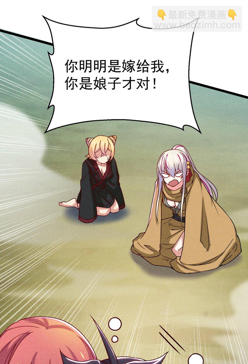 033 坚持梦想的男人29