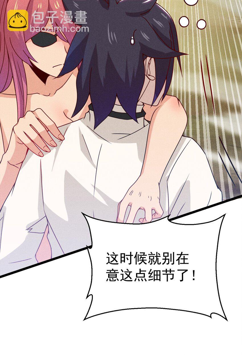 033 坚持梦想的男人30