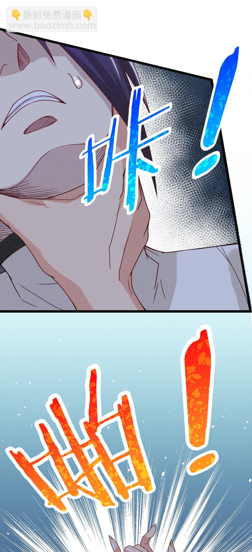 033 坚持梦想的男人36