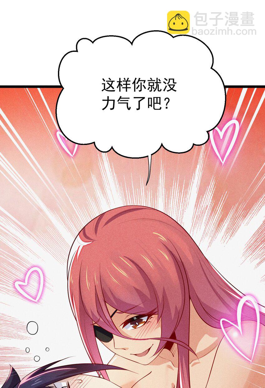 033 坚持梦想的男人4
