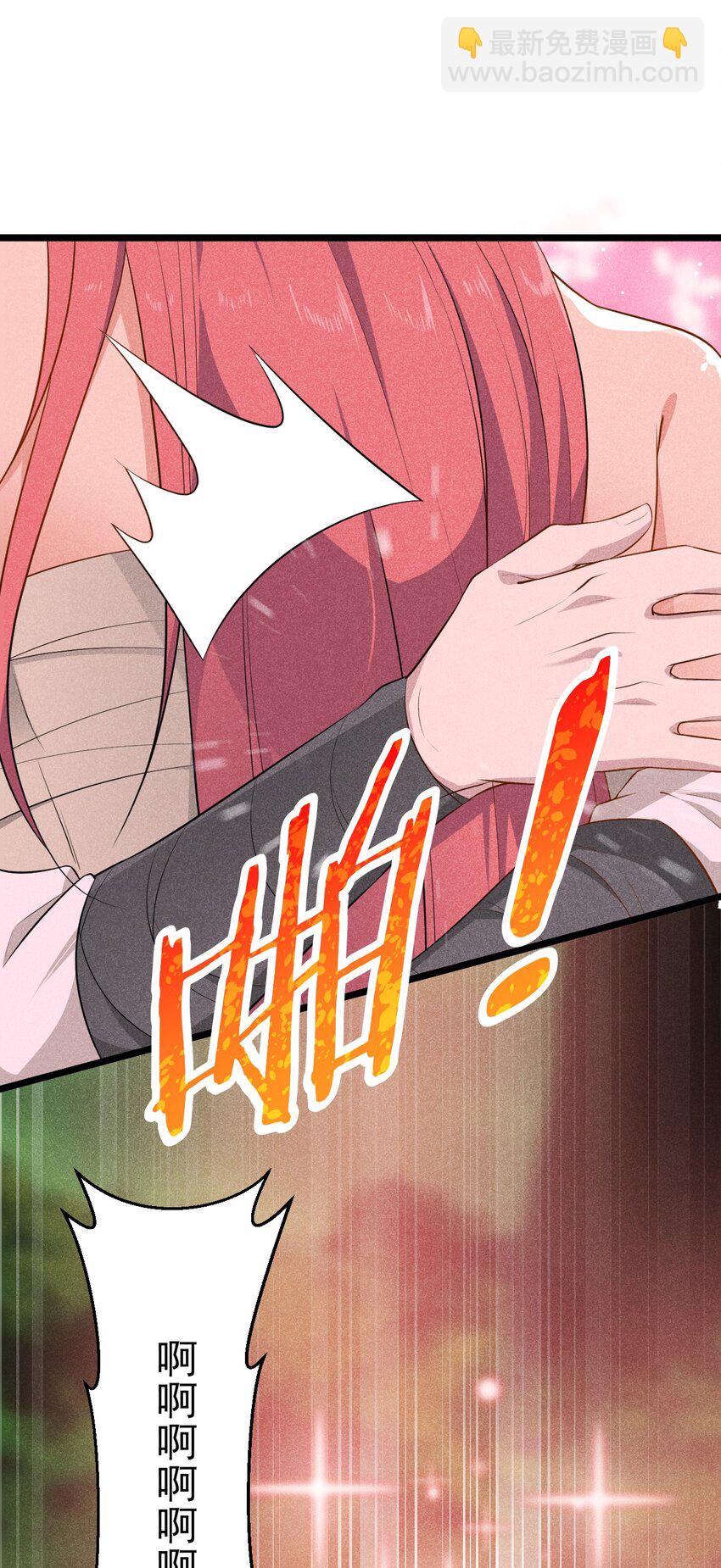 033 坚持梦想的男人61