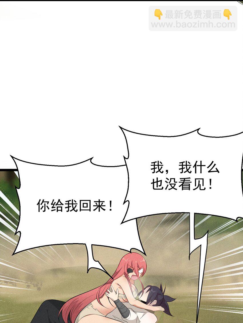 033 坚持梦想的男人70