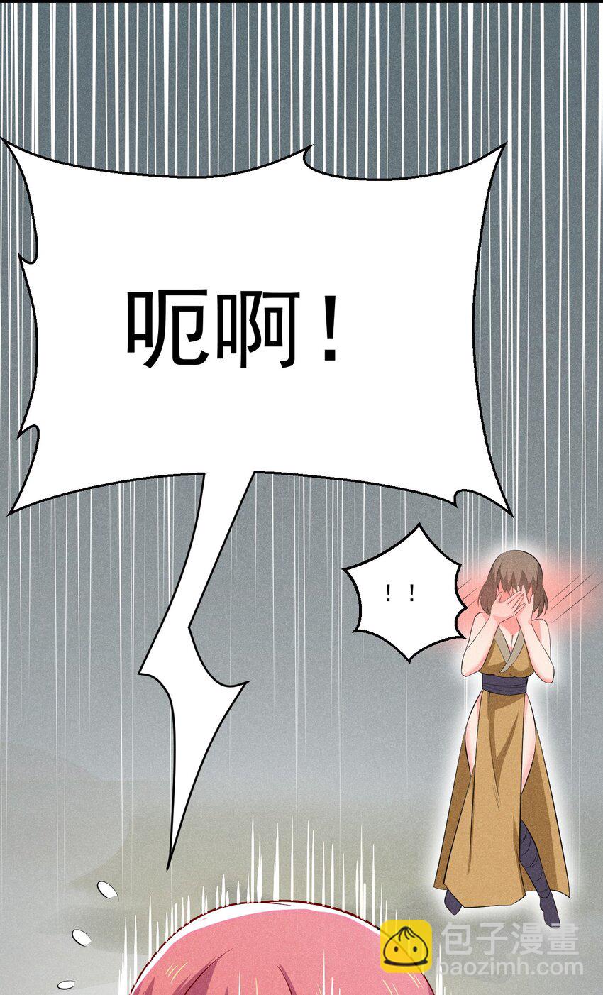 033 坚持梦想的男人78