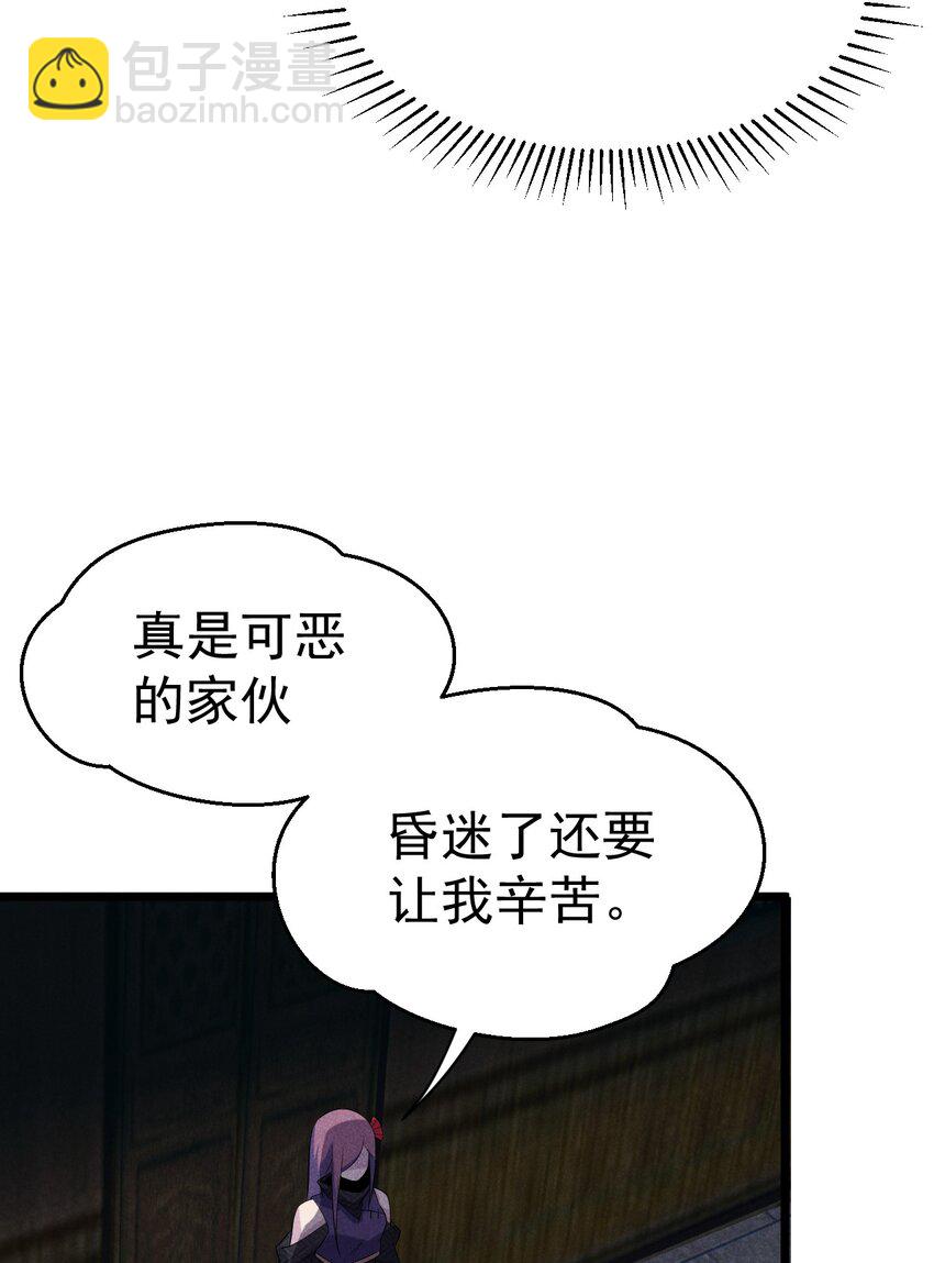 035 你问我答17
