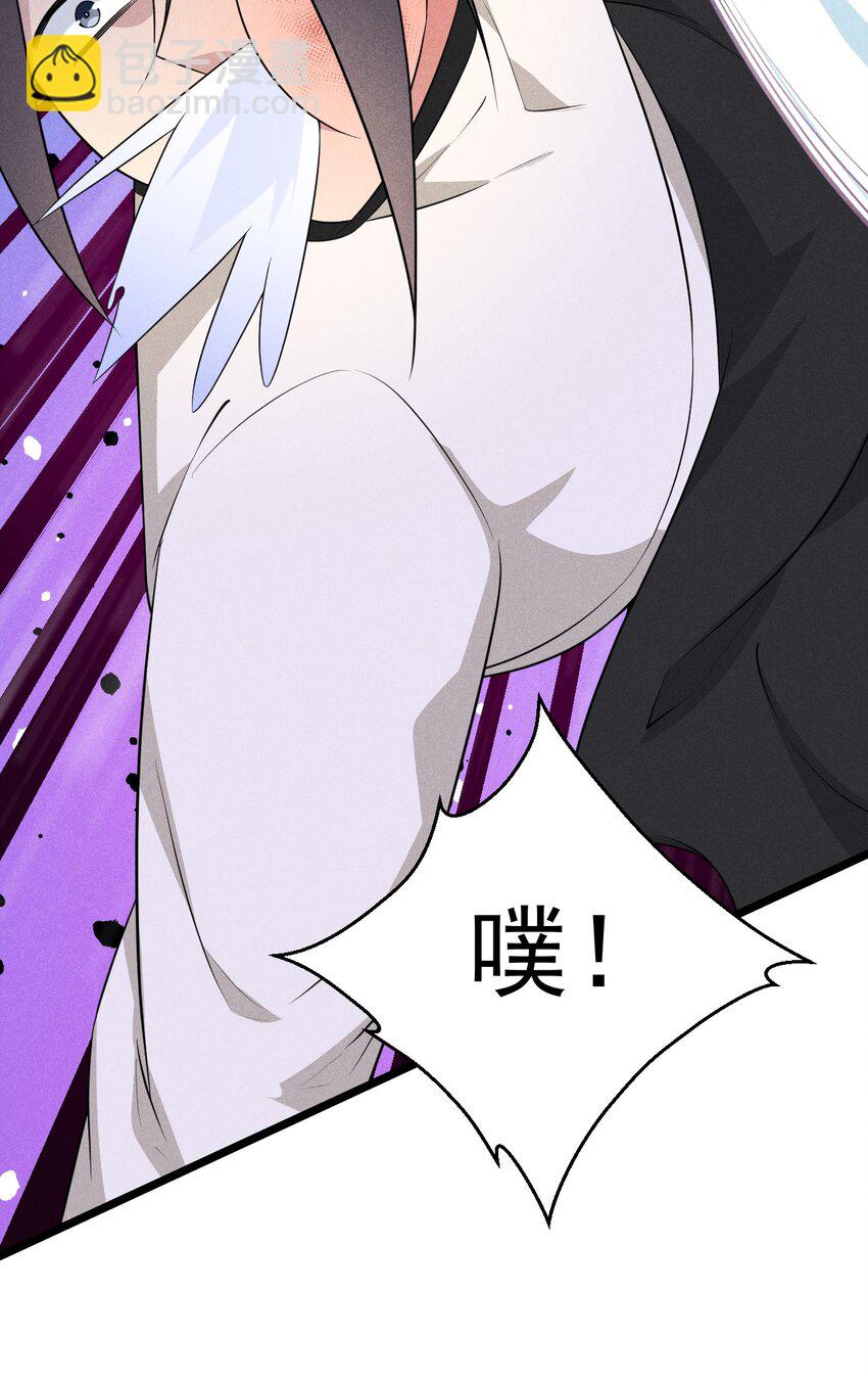 035 你问我答28
