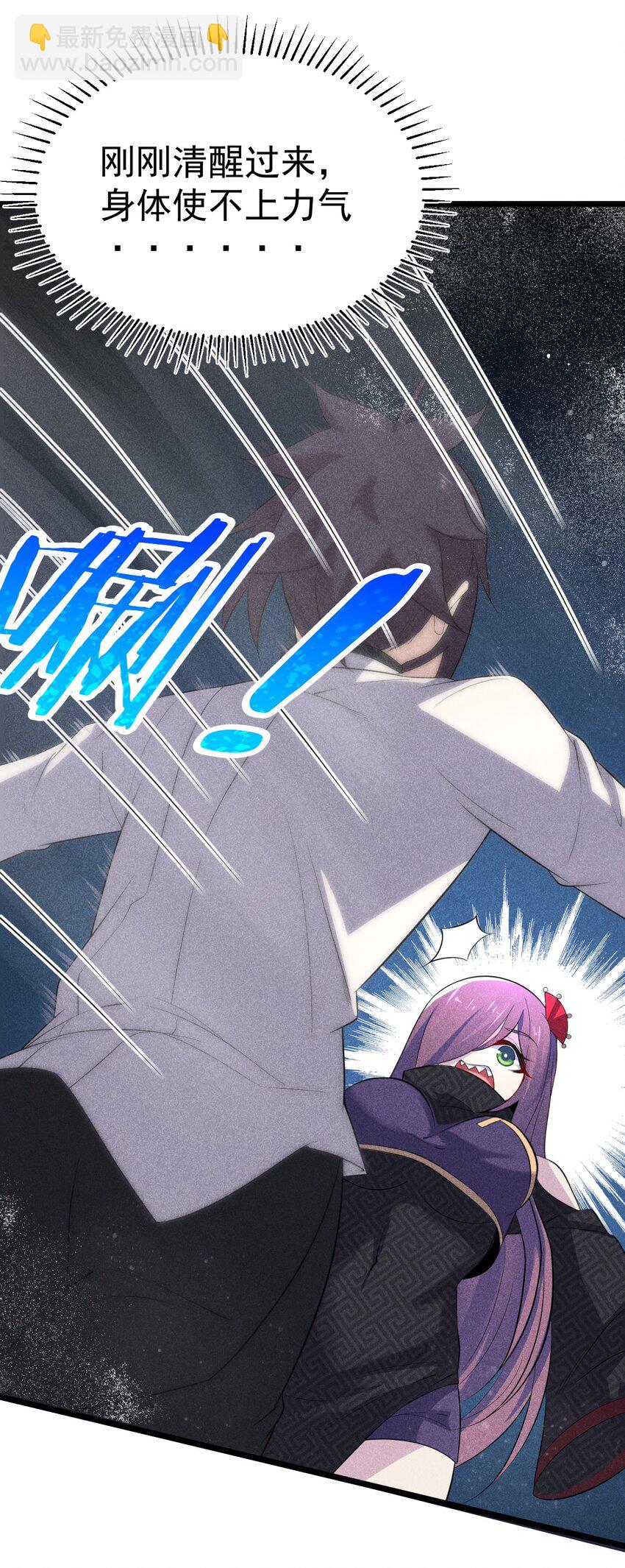 035 你问我答32