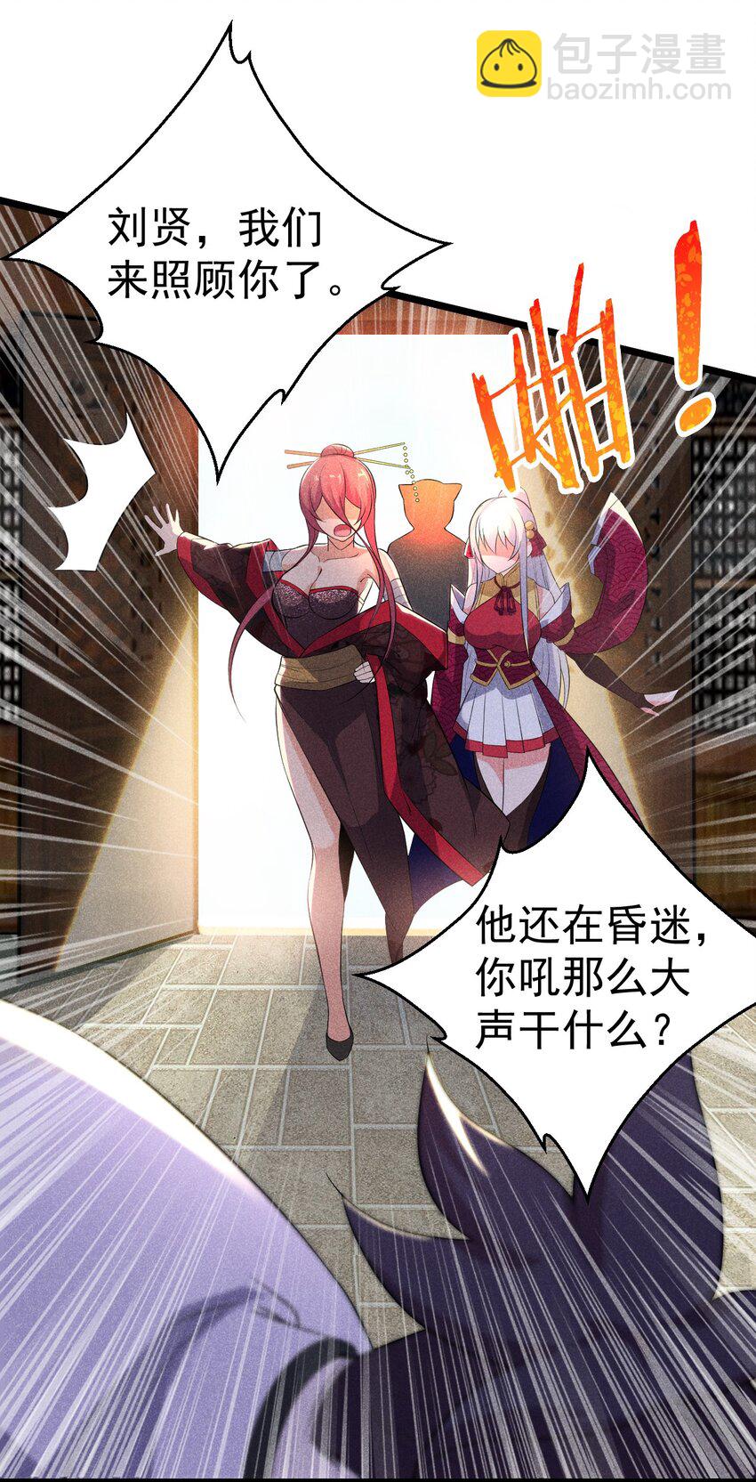 035 你问我答33