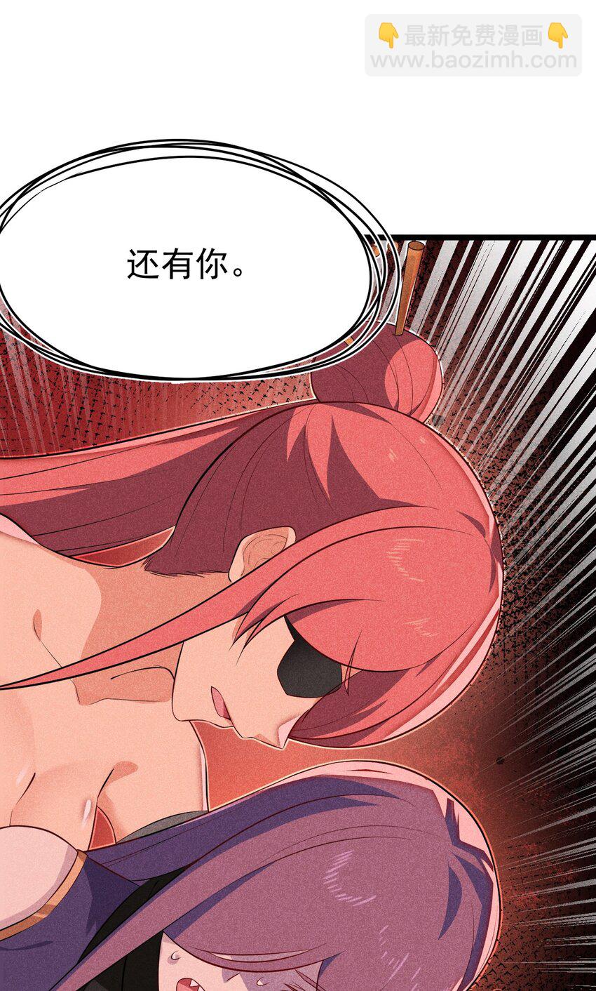 035 你问我答40