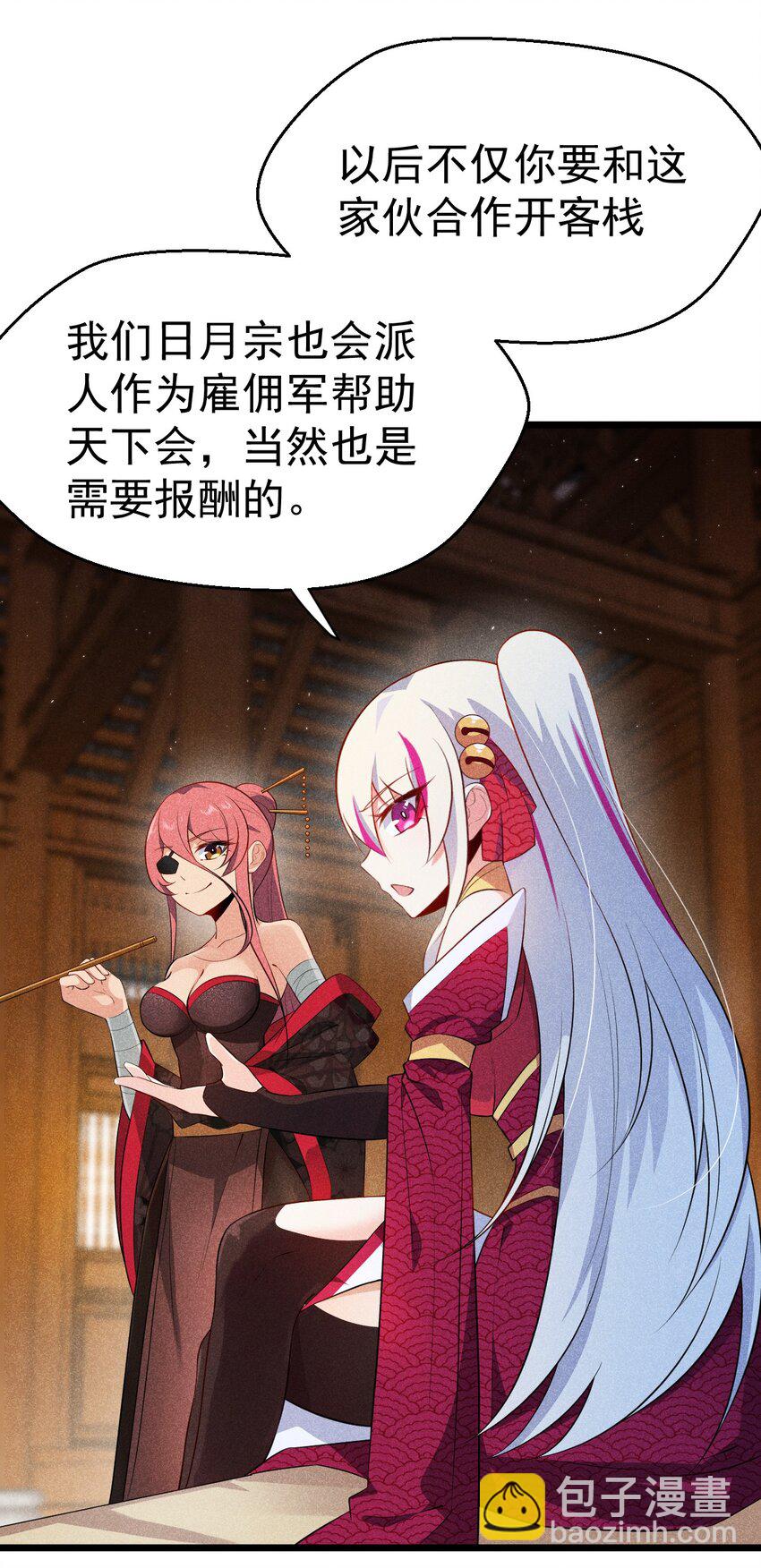 035 你问我答49